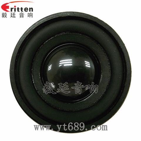 40mm16芯5W全頻喇叭
