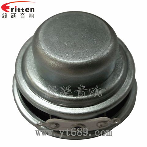 40mm16芯5W全頻喇叭