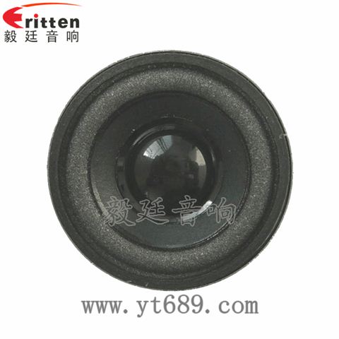 1.5寸2W4歐全頻喇叭