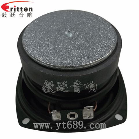 3寸20芯10W4歐重低音喇叭