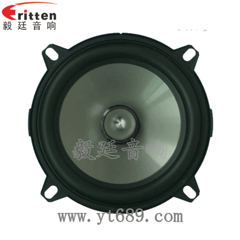 5寸25瓦音箱防水喇叭