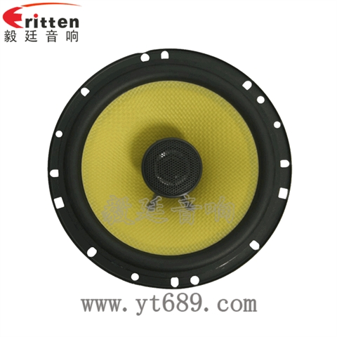 6.5寸30w同軸喇叭生產(chǎn)廠家