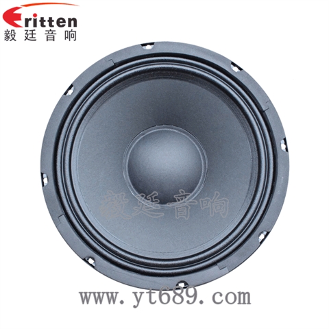 10寸150瓦汽車音響重低音喇叭 10寸150瓦汽車音響重低音喇叭