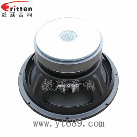 10寸150瓦汽車音響重低音喇叭