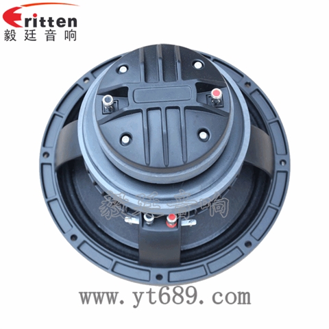 10寸pa喇叭廠家