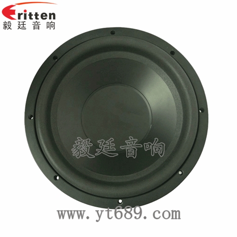 12寸300W汽車(chē)超重低音喇叭