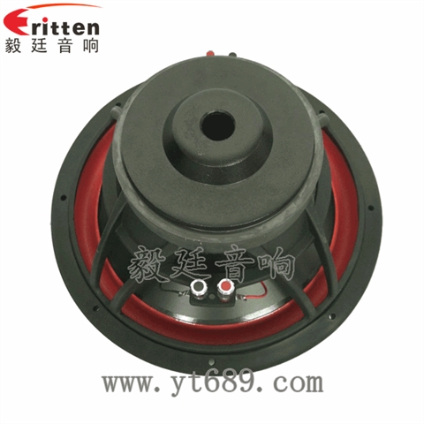 12寸300W汽車(chē)超重低音喇叭