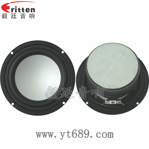 5.25寸25W中低音喇叭
