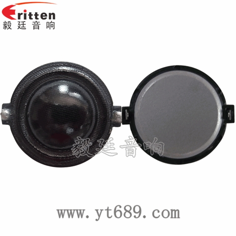 30mm15w高音喇叭