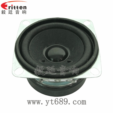 2寸3W高品質(zhì)學(xué)習(xí)機喇叭 2寸3W高品質(zhì)學(xué)習(xí)機喇叭