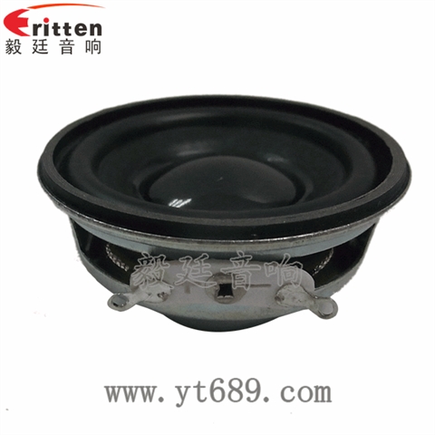 40mm3W4Ω喇叭