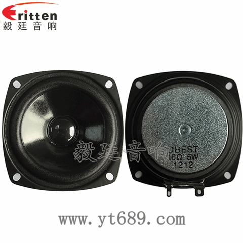 78mm5W藍(lán)牙多媒體音箱喇叭