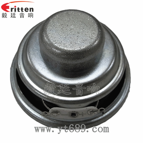 2寸5W16芯4Ω藍(lán)牙音箱全頻喇叭