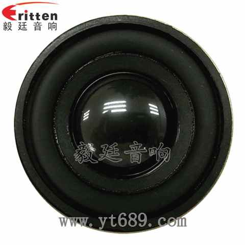 40mm5W喇叭，1.5寸喇叭