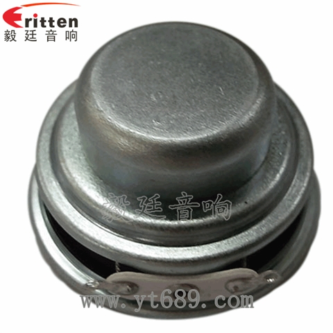 40mm5W喇叭，1.5寸喇叭