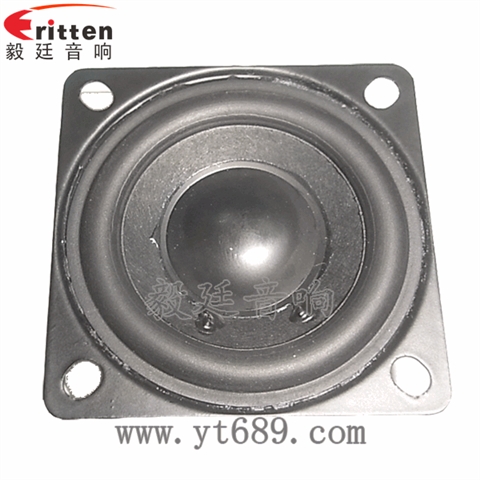 53mm4歐3W全頻喇叭