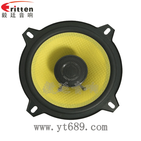 5.25寸汽車音響全頻同軸喇叭