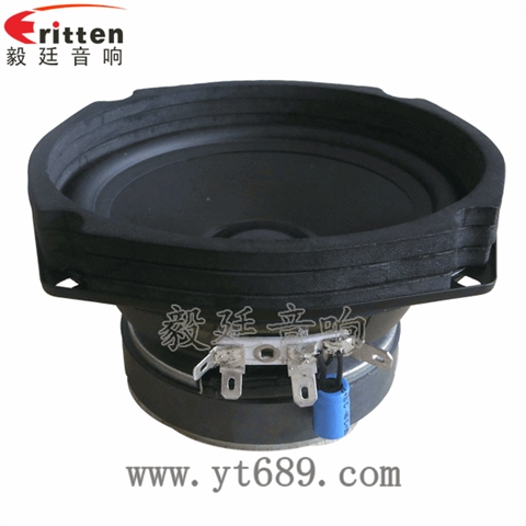 5.25寸25芯25W全頻喇叭