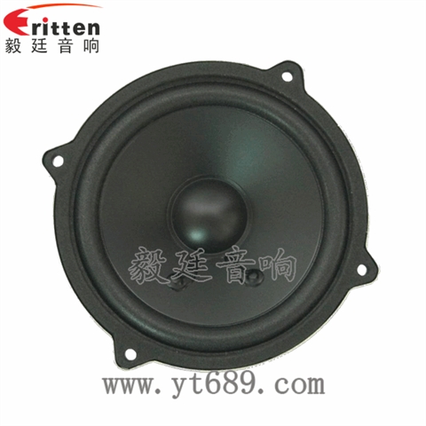 4寸15W6Ω20芯中低音喇叭