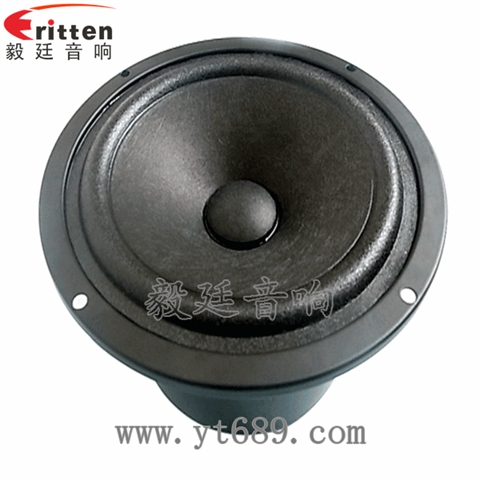 5.25寸30W汽車音響全頻喇叭 5.25寸30W汽車音響全頻喇叭