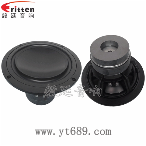 8寸80W外磁雙磁重低音喇叭