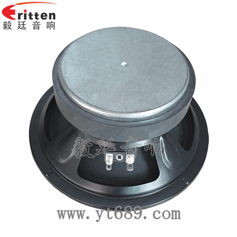 8寸38芯50瓦汽車音響喇叭