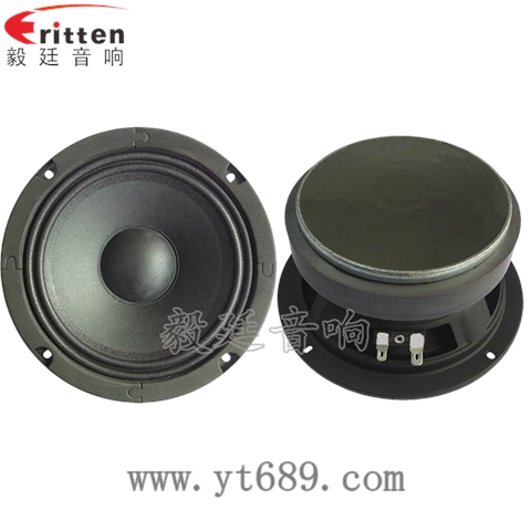 6.5寸舞臺(tái)音箱重低音喇叭 6.5寸舞臺(tái)音箱重低音喇叭