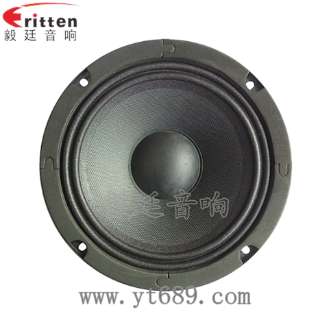 6.5寸舞臺(tái)音箱重低音喇叭 6.5寸舞臺(tái)音箱重低音喇叭