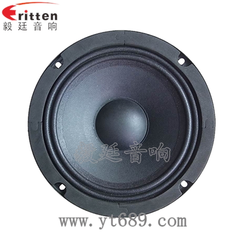 6.5寸中低音舞臺(tái)音箱喇叭 6.5寸中低音舞臺(tái)音箱喇叭