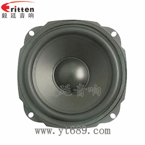 5寸15瓦藍牙音箱重低音喇叭