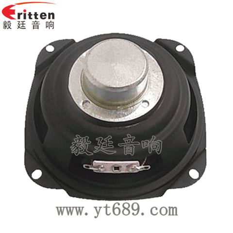 5寸15瓦藍牙音箱重低音喇叭