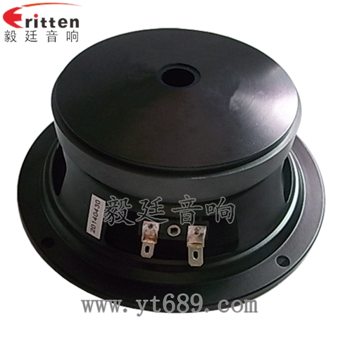 6寸25芯50瓦中低音喇叭