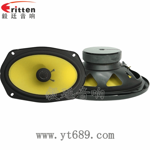 50W汽車音響全頻同軸喇叭