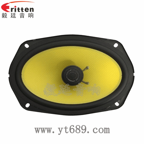 50W汽車音響全頻同軸喇叭