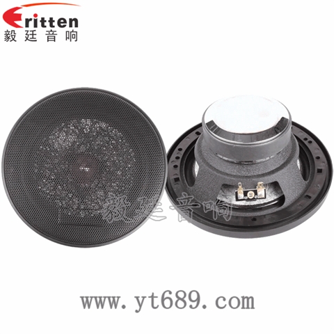 6.5寸50瓦汽車音響全頻喇叭 6.5寸50瓦汽車音響全頻喇叭