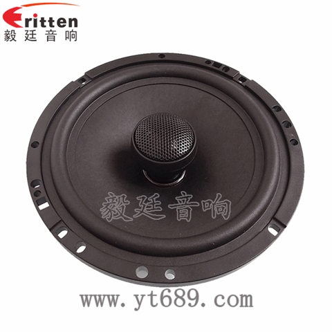 6.5寸25芯50瓦全頻同軸喇叭 6.5寸25芯50瓦全頻同軸喇叭