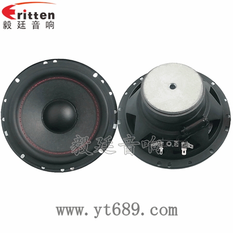 6.5寸25芯30瓦全頻喇叭 6.5寸25芯30瓦全頻喇叭