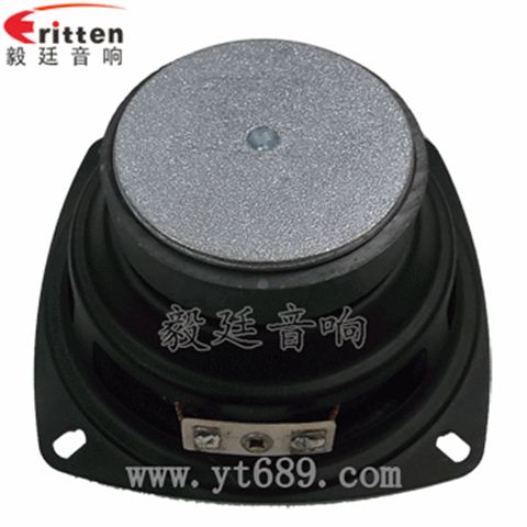 4寸4Ω10w中低音喇叭