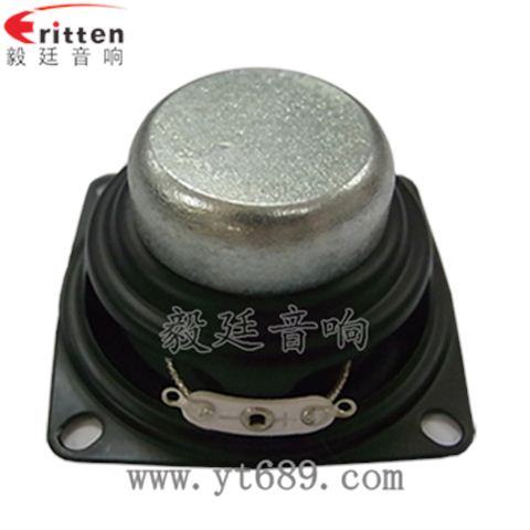 2寸20芯橡膠邊內(nèi)磁藍(lán)牙音箱喇叭