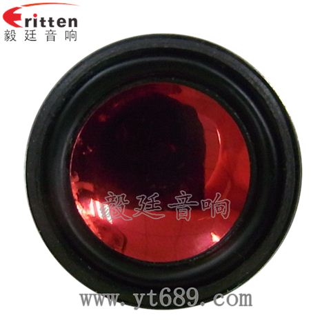 36mm13芯2瓦故事機(jī)全頻喇叭 36mm13芯2瓦故事機(jī)全頻喇叭