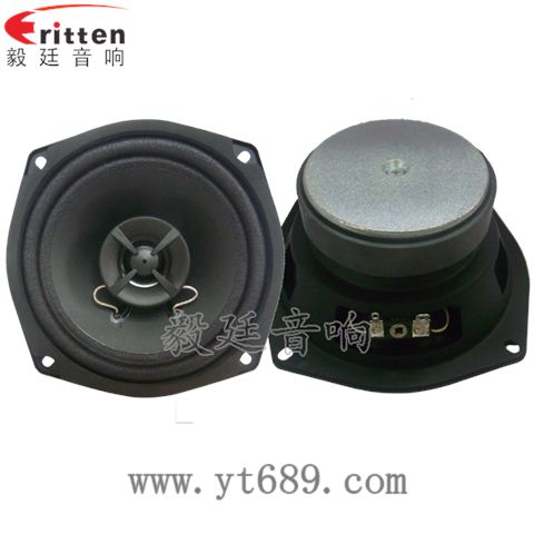 5.25寸25芯20瓦無線桌面全頻喇叭 5.25寸25芯20瓦無線桌面全頻喇叭
