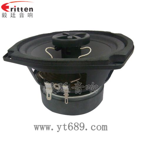 5.25寸25芯20瓦無線桌面全頻喇叭 5.25寸25芯20瓦無線桌面全頻喇叭