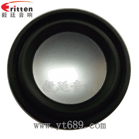 32mm13芯3瓦學(xué)習(xí)機(jī)全頻喇叭 32mm13芯3瓦學(xué)習(xí)機(jī)全頻喇叭
