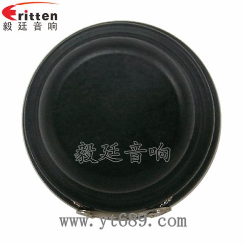 32mm13芯3瓦學(xué)習(xí)機(jī)全頻喇叭