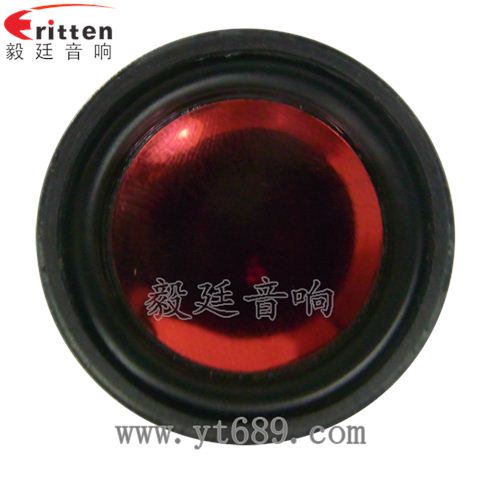 36mm30芯3瓦藍(lán)牙音箱喇叭 36mm30芯3瓦藍(lán)牙音箱喇叭