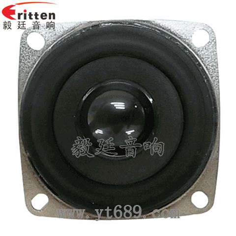 53mm5瓦16芯藍(lán)牙音箱全頻喇叭 53mm5瓦16芯藍(lán)牙音箱全頻喇叭