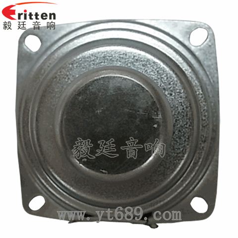 53mm5瓦16芯藍(lán)牙音箱全頻喇叭