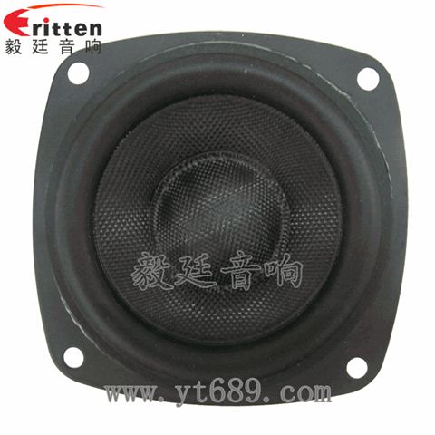 2.5寸20芯15瓦藍(lán)牙音箱全頻喇叭 2.5寸20芯15瓦藍(lán)牙音箱全頻喇叭