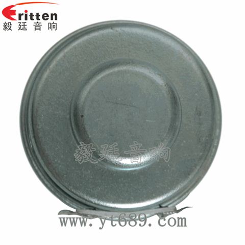 36mm13芯3瓦學(xué)習(xí)機全頻喇叭