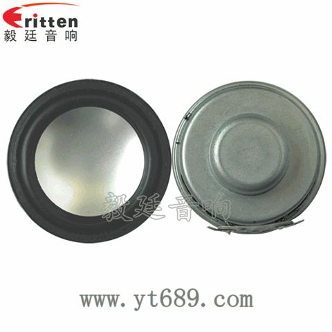 36mm13芯4瓦故事機(jī)全頻喇叭 36mm13芯4瓦故事機(jī)全頻喇叭